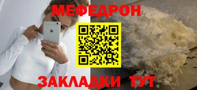 экстази Туймазы
