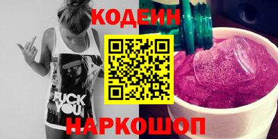 экстази Туймазы