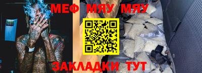 экстази Туймазы