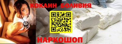 экстази Туймазы