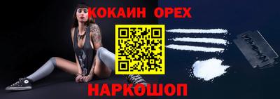 экстази Туймазы