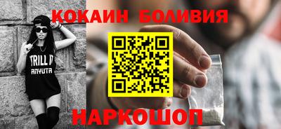 экстази Туймазы