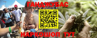 спиды Тулун