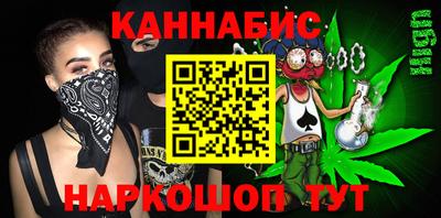 экстази Туймазы