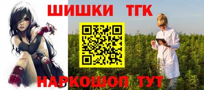экстази Туймазы