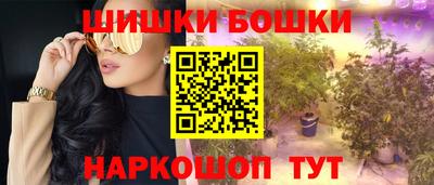 экстази Туймазы
