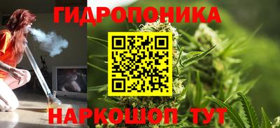 спиды Тулун