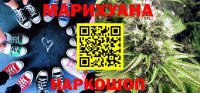 спиды Тулун