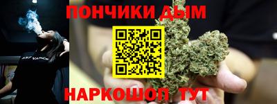 экстази Туймазы