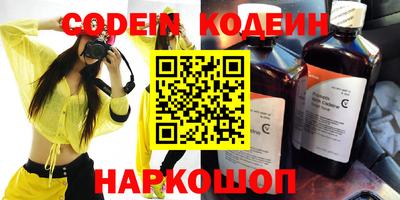 экстази Туймазы