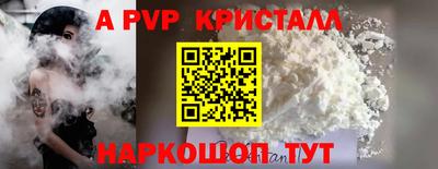 экстази Туймазы