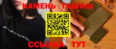 экстази Туймазы