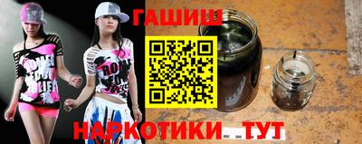 экстази Туймазы