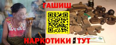 экстази Туймазы