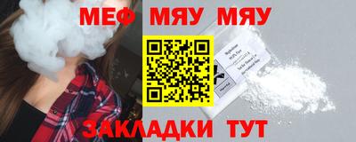 спиды Тулун