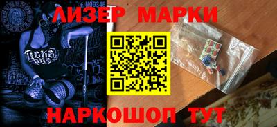 экстази Туймазы